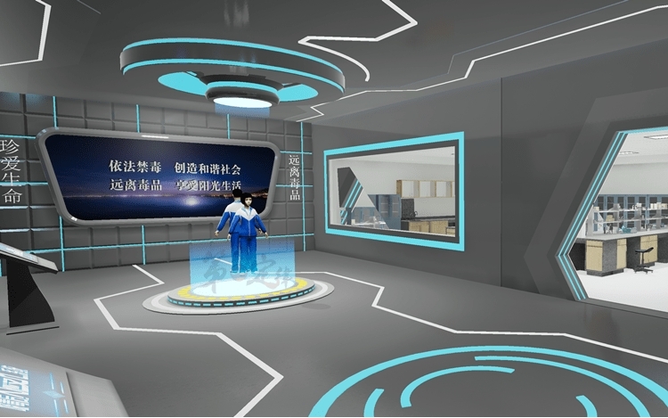 VR虚拟仿真技术助力厦门中小学禁毒教育基地建设